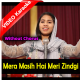 Mera Masih Hai Meri Zindgi - Without Chorus - Mp3 + Video Karaoke - Jonita Pervaiz