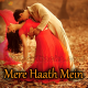 Mere Haath Mein - Karaoke Mp3 - Sonu Nigam, Sunidhi Chauhan