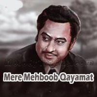 Mere Mehboob Qayamat Hogi - Remix - Karaoke mp3 - Kishore Kumar