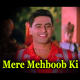 Mere Mehboob Ki Yehi Pehchan Hai - Karaoke mp3 - Kumar Sanu