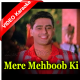 Mere Mehboob Ki Yehi Pehchan Hai - Mp3 + VIDEO Karaoke - Kumar Sanu