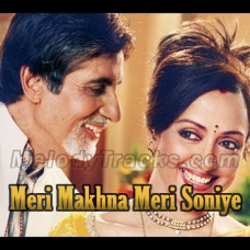 Meri Makhna Meri Soniye - Karaoke mp3 - Sudesh & Alka