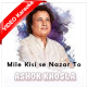 Mile Kisi se Nazar To - Mp3 + VIDEO Karaoke - Ashok Khosla
