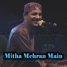Mitha Mehran Main Milbo - Karaoke mp3 - The Sketches