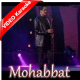 Mohabbat Ki Hai Ye - Karaoke Mp3 - Aamir Saleem