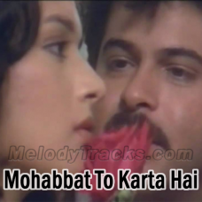 Mohabbat To Karta Hai Sara Zamana - Karaoke mp3 - Suresh Wadkar & Asha