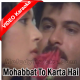 Mohabbat To Karta Hai Sara Zamana - Mp3 + VIDEO Karaoke - Suresh Wadkar & Asha