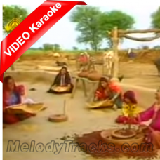 Mor Tho Tile Rana - Mp3 + VIDEO Karaoke - Balochi