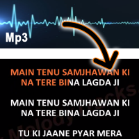 convert kar to mp3