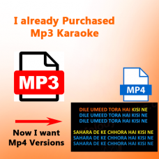 Now I want Mp4 Karaoke with Lyrics