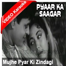 Mujhe Pyar Ki Zindagi Karaoke