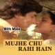 Mujhe Chu Rahi Hain - With Male Vocals - Karaoke mp3 - Rafi & Lata