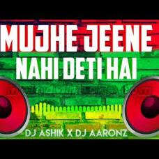 Mujhe Jeene Nahi Deti Hai Club Reggae - Karaoke Mp3 - Dj Ashik & Dj AaRoNz Coconut Vibes