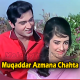 Muqaddar Aazmana Chata Hoon - Karaoke mp3 – Rafi