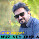 Mur Vey Dhola - Karaoke Mp3 - Tahir Nayyer