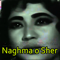 Naghma O Sher Ki Saughat - Karaoke mp3 - Lata Mangeshkar