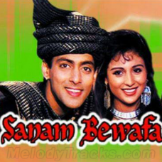 O Hare Dupatte Wali - Karaoke Mp3 - Sanam Bewafa 1991 - Vipin Sachdeva