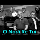 O Nodi Re Tui Jas Kothay Re - Karaoke Mp3 - Naqeeb Khan