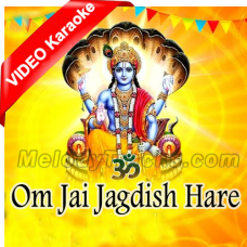 Om Jai Jagdish Hare - Antar Jyoti - Mp3 + VIDEO Karaoke - Various Singers