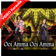 Ooi Amma Ooi Amma - Indian Idol Season 12 - Video Karaoke - Nihal & Sayali