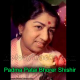 Padma Patai Bhorer Shishir - Karaoke mp3 - Lata Mangeshkar