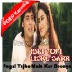 Pagal Tujhe Main Kar Dunga - Mp3 + VIDEO Karaoke - Kumar Sanu - Iski Topi Uske Sa - 1998