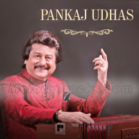 Kathin Hai Rahguzar - Karaoke Mp3 - Pankaj Udhas
