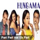 Pari Pari Hai Ek Pari - Karaoke Mp3 - Babul Supriyo - Hungama - 2003