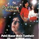Pehli Nazar Main - Karaoke Mp3 - Pyar Hua Badnam - 1992 - Kumar Sanu
