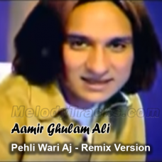 Pehli Wari Ajj Inha Akhiyaan Ne - Karaoke Mp3 - Amir Gulam Ali