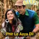 Phir Le Aaya Dil - Karaoke Mp3 - Barfi - Rekha Bharadwaj - 2012