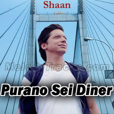 Purano Sei Diner Kotha & Auld Lang Syne - Bangla - Karaoke mp3 - Shaan