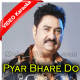 Pyar Bhare Do Sharmile Nain - Mp3 + VIDEO Karaoke - Kumar Sanu