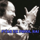 Pyar Ek Phool Hai - Karaoke Mp3 - Nusrat Fateh Ali Khan