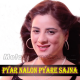 Pyar Nalon Pyare Sajna - Karaoke Mp3 - Ayesha Bloch
