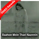 Raahon Mein Thari Nazrerin Jamaye - Mp3 + VIDEO Karaoke - Noor Jahan