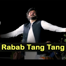 Rabab-Tang-Tang-Tang-Karaoke