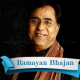 Ramayan Bhajan - Karaoke mp3 - Jagjit Singh