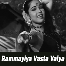Rammayiya Vasta Vaiya Karaoke