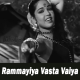 Rammayiya Vasta Vaiya - Karaoke Mp3 - Mukesh & Lata