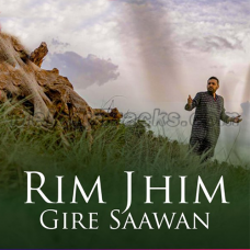 Rim Jhim Gire Saawan - Cover - Karaoke Mp3 - Anoop Sankar
