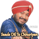 Saade Dil Te Chhuriyan Chaliyan - Karaoke mp3 - Daler Mehndi