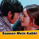 Saanson Mein Kabhi - Karaoke Mp3 - Asha Bhosle & Mohammed Rafi