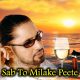 Sab To Milake Peete Hain - Karaoke mp3 - Arwinder Singh