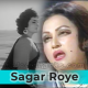 Sagar Roye Lehrein Shor Machaye - Karaoke Mp3 - Noor Jahan