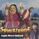 Sajda Mera Qubool Karle - Karaoke Mp3 - Muhammad Aziz - with Chorus Female Vocal - Sahebzaade - 1992