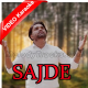 Sajde - Masihi Geet - Mp3 + VIDEO Karaoke - Arslan John