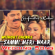 Sammi Meri Waar - Karaoke Mp3 - Without Chorus - Shafaullah Rokhri
