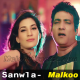 Sanwla - Karaoke Mp3 - Malkoo