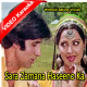 Sara Zamana Haseeno Ka Deewana - Without Baking Vocals - Mp3 + VIDEO Karaoke - Kishore Kumar